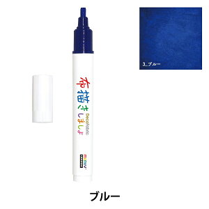 zp}[J[ wz`܂III u[ 223-3x MARVY }[r[