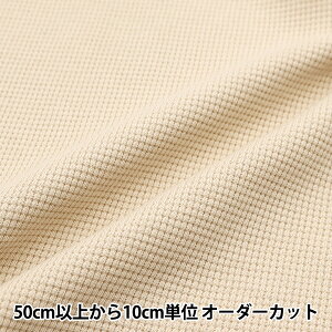 y5z n wDOMOTEX bt~j VK[uE DOMO-BEE-2x