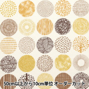 y5z n wIbNX kT[N CG[×uE OXCSCI-YE×BRx