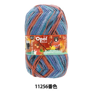 \bN[ ю wENtX^[ 4ply 11256ԐFx Opal Ip[