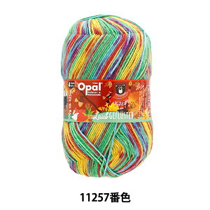 \bN[ ю wENtX^[ 4ply 11257ԐFx Opal Ip[