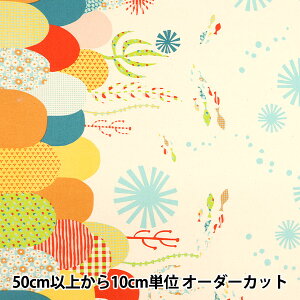 y5z n wHanauta IbNX Tj[} C̒̂ȕ i` 142-1357-D1x