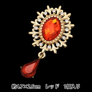 |p[c wrW[Z^[p[c 1 bh 10-5797x 