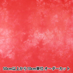 y5z n wLV[} j_C nCrXJXbh 6500-04x