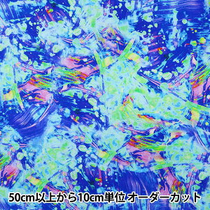 y5z n wCNWFbgvg yCg PAINT-CD8721x USARbg