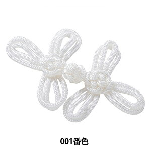 �`���C�i�{�^�� �w�t���b�O�{�^�� �O�t 001�ԐF 471-140-001�x DARIN �_����