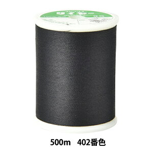 ��D���� �w�^�C���[ ���n�D���� #9 500m 402�ԐF�x Fujix �t�W�b�N�X