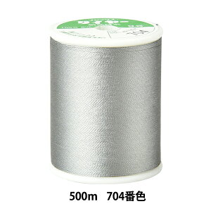 ��D���� �w�^�C���[ ���n�D���� #9 500m 704�ԐF�x Fujix �t�W�b�N�X