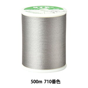 ��D���� �w�^�C���[ ���n�D���� #9 500m 710�ԐF�x Fujix �t�W�b�N�X