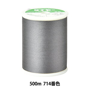 ��D���� �w�^�C���[ ���n�D���� #9 500m 714�ԐF�x Fujix �t�W�b�N�X