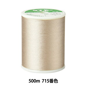 ��D���� �w�^�C���[ ���n�D���� #9 500m 715�ԐF�x Fujix �t�W�b�N�X