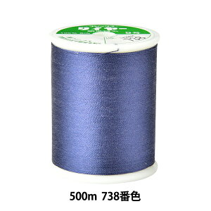 ��D���� �w�^�C���[ ���n�D���� #9 500m 738�ԐF�x Fujix �t�W�b�N�X