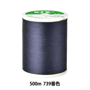 ��D���� �w�^�C���[ ���n�D���� #9 500m 739�ԐF�x Fujix �t�W�b�N�X
