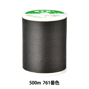 ��D���� �w�^�C���[ ���n�D���� #9 500m 761�ԐF�x Fujix �t�W�b�N�X