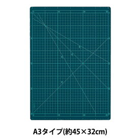 カッターマット 『カッティングマット 約45×32cm 57-643』 Clover クロバー