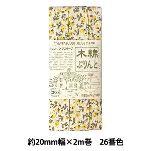 oCAXe[v wؖȂՂ 26ԐF CP38-26x CAPTAIN88 Lve