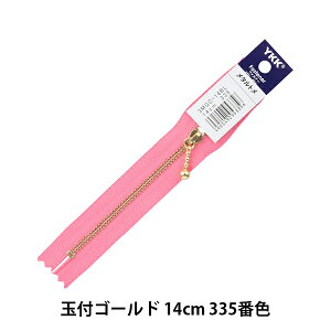 t@Xi[ wʕtS[ht@Xi[ 14cm 335ԐF 3MGC-14BLx YKK CP[P[