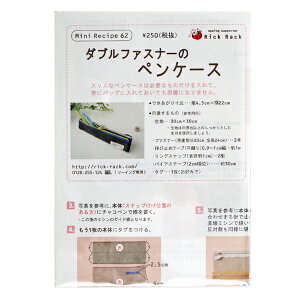 ^ w~jVs _ut@Xi[̃yP[X PM62-391x