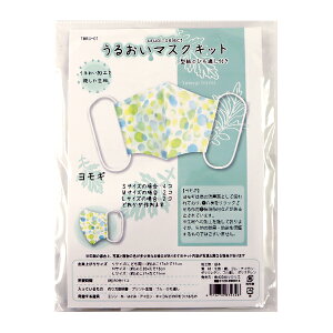 mكLbg w邨ZNg}XNLbg M TMKU-01x