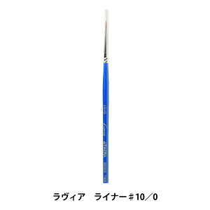 ��� �w�����B�A ���C�i�[ 7400�V���[�Y #10/0 DA1074-0100�x ATHENA �A�V�[�i