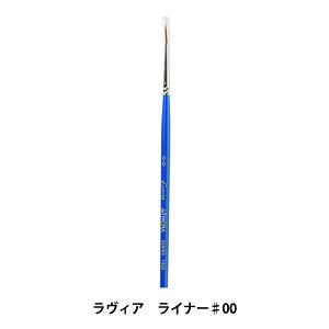  wBA Ci[ 7400V[Y #00 DA1074-0020x ATHENA AV[i