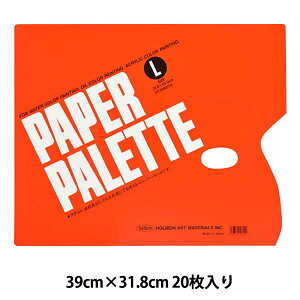 ��� �w�y�[�p�[�p���b�g L�x HOLBEIN �z���x�C��