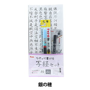 Zbg wMyʌoZbg2 ɍ ̕x