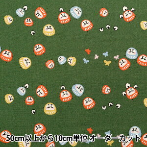 y5z n wV[`O Wpvg ܕ  142-1355-B2x