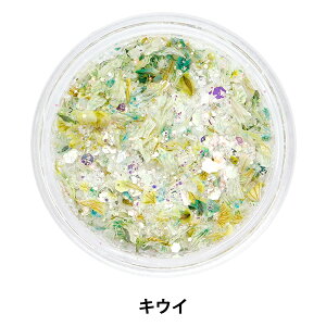 レジン材料 『ミックスフラワーフラット フルーツフラワーコレクション キウイ』 SMint エスミント