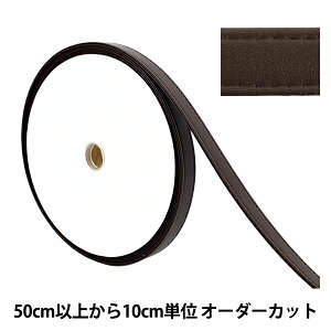 y5z |pe[v wl܂Xeb`e[v 20mm 770ԐF JTT-G2022x