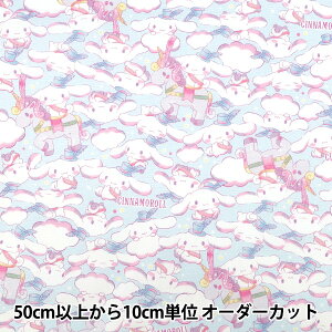 �y����5����z ���n �w�I�b�N�X �V�i�����[�� �t�F�X �u���[ 832117�x