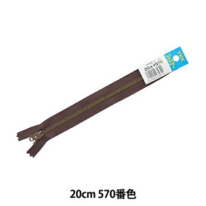 t@Xi[ wW[YpCuV~ 20cm 570ԐF GSN8 YGRKBC3920570x YKK CP[P[
