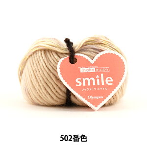 H~ю wmake make smile (CNCNX}C) 502ԐFx Olympus IpX