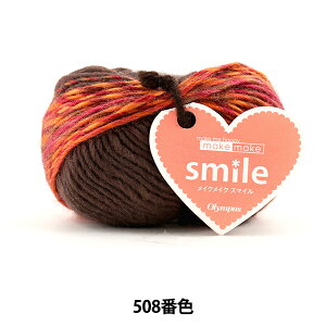 H~ю wmake make smile (CNCNX}C) 508ԐFx Olympus IpX