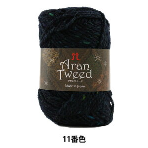H~ю wAran Tweed (AcB[h) 11 (x[X) ԐFx Hamanaka n}iJ