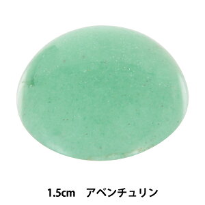 |p[c wp[Xg[ EhJ{V Ax` 1.5cm AC1592x MARCHENART wA[g