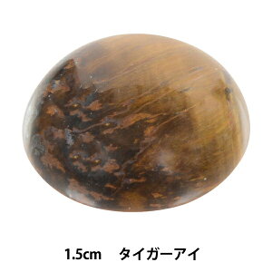 |p[c wp[Xg[ EhJ{V ^CK[AC 1.5cm AC1595x MARCHENART wA[g