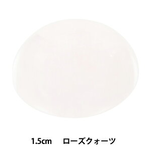 |p[c wp[Xg[ EhJ{V [YNH[c 1.5cm AC1593x MARCHENART wA[g