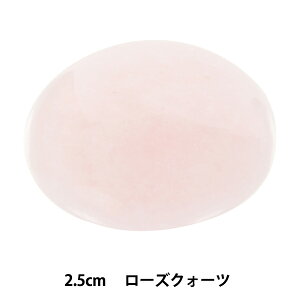 |p[c wp[Xg[ EhJ{V [YNH[c 2.5cm AC1603x MARCHENART wA[g