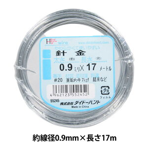 |C[ wj #20 0.9mm×17mx DAIDOHANT _Ch[ng