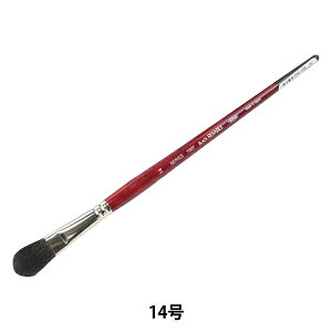 GM wubN Z[u 700F 14x HOLBEIN zxC