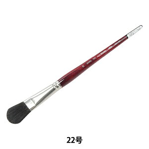 �G�M �w�u���b�N ���Z�[�u�� 700F 22���x HOLBEIN �z���x�C��