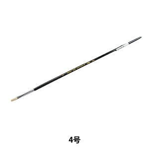 GM wdѕM ؖ KA  4x HOLBEIN zxC