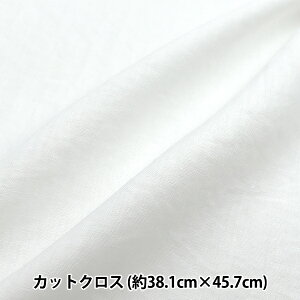 �h���イ�z �wECOVITA �G�R���B�[�^ �w���v�t�@�u���b�N S�T�C�Y �I�C�X�^�[ EV100/S21�x DMC �f�B�[�G���V�[