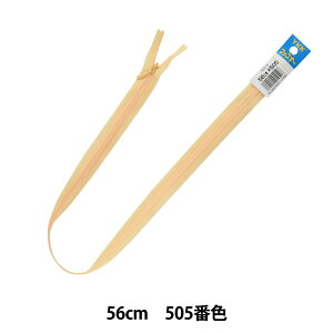 �t�@�X�i�[ �w�R���V�[�� 56cm 505�ԐF DA CHC26-56505�x YKK ���C�P�[�P�[