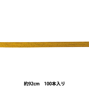  wo 100XW 25-1180-1x H|