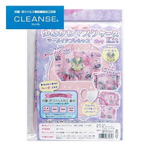 mكLbg w߂}XNP[XLbg }[ChvVX sN TMCK-05Ax