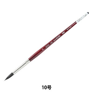 絵筆 『ブラック リセーブル 700R 10号』 HOLBEIN ホルベイン