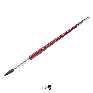 GM wubN Z[u 700R 12x HOLBEIN zxC