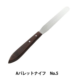  wApbgiCt No.5x HOLBEIN zxC